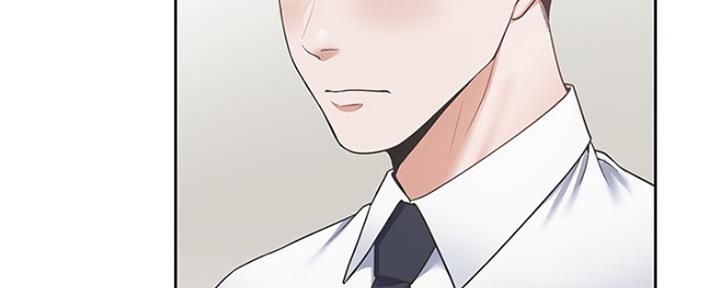 渴望爱火难酎在线阅读漫画,第2话2图