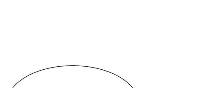 渴望爱火难酎在线阅读漫画,第88话1图