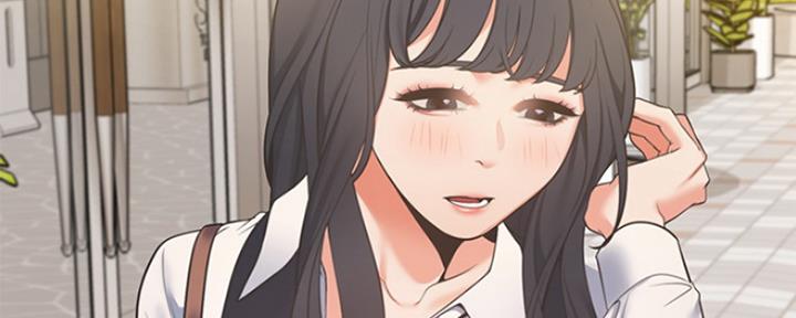 渴望爱火难酎在线阅读漫画,第45话1图