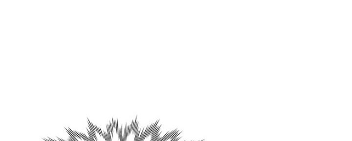 渴望爱火难测漫画下拉漫画,第6话1图