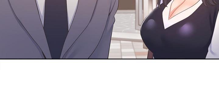 渴望爱火难酎在线阅读漫画,第46话1图