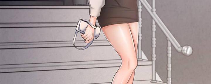 渴望爱火难酎在线阅读漫画,第94话1图