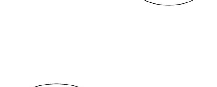 渴望爱火难酎在线阅读漫画,第2话1图