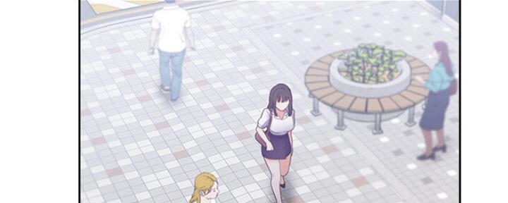 渴望爱火难酎在线阅读漫画,第54话2图