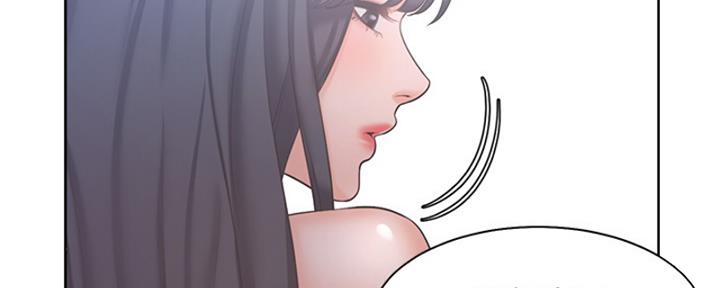 渴望爱火难酎在线阅读漫画,第72话1图