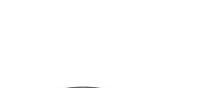 渴望爱火难酎在线阅读漫画,第16话1图