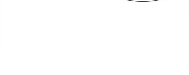 渴望爱火难酎在线阅读漫画,第91话2图