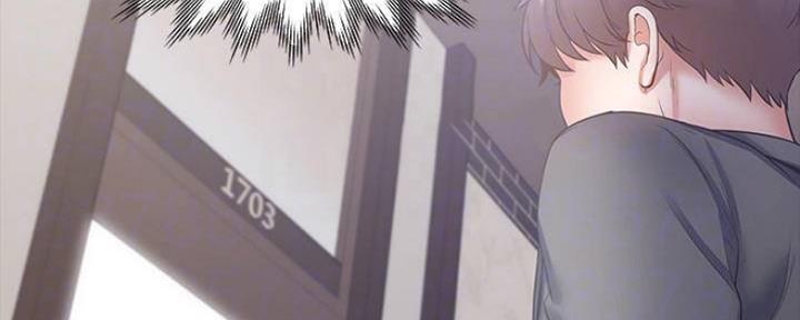 渴望爱火难酎在线阅读漫画,第96话1图