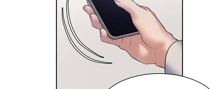 渴望爱火难酎在线阅读漫画,第117话1图