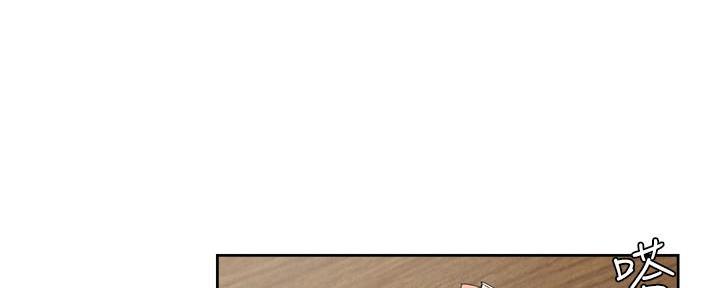 渴望爱火难酎在线阅读漫画,第137话1图