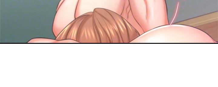 渴望爱火难酎在线阅读漫画,第66话2图