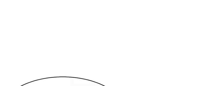 渴望爱火难酎在线阅读漫画,第25话1图