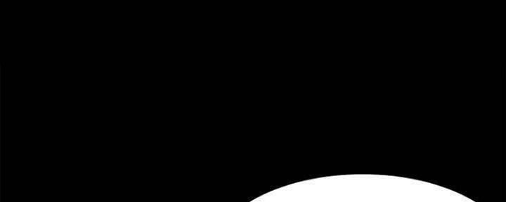 渴望爱火难酎在线阅读漫画,第98话1图