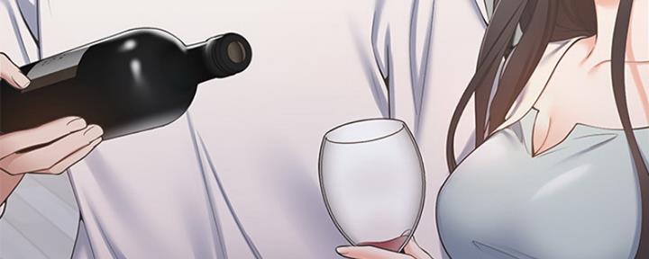 渴望爱火难酎在线阅读漫画,第4话2图