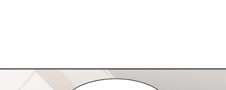 渴望爱火难酎在线阅读漫画,第79话1图