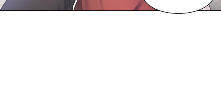 渴望爱火难酎在线阅读漫画,第41话1图