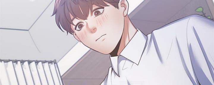 渴望爱火难酎在线阅读漫画,第67话2图