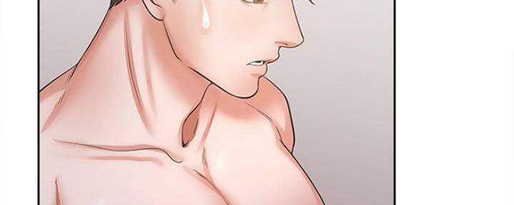 渴望爱火难酎在线阅读漫画,第90话2图