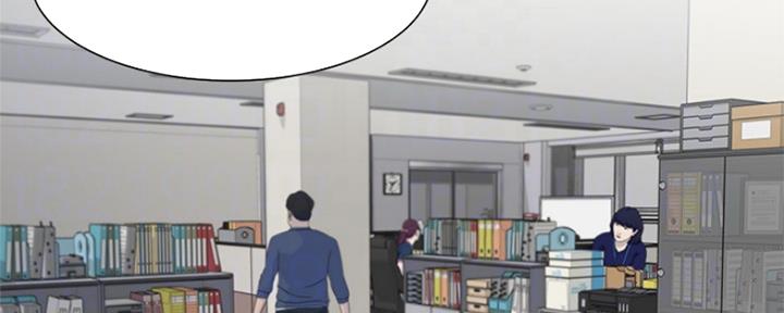 渴望爱火难酎在线阅读漫画,第74话2图