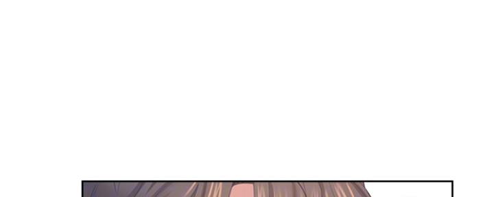 渴望爱火难酎在线阅读漫画,第66话2图
