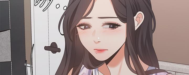 渴望爱火难酎在线阅读漫画,第34话2图