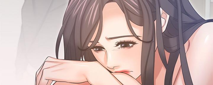 渴望爱火难酎在线阅读漫画,第71话1图