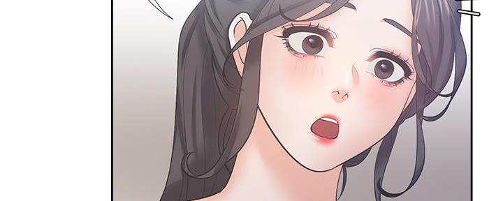 渴望爱火难酎在线阅读漫画,第119话2图