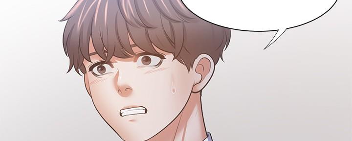 渴望爱火难酎在线阅读漫画,第111话1图