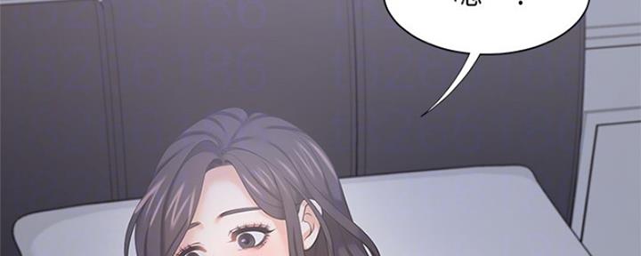 渴望爱火难酎在线阅读漫画,第80话2图