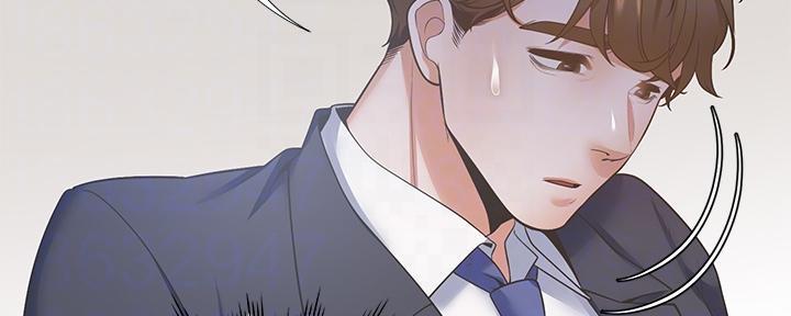 渴望爱火难酎在线阅读漫画,第136话1图