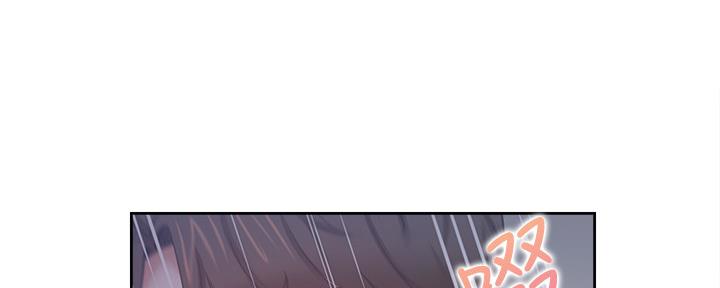 渴望爱火难酎在线阅读漫画,第103话2图