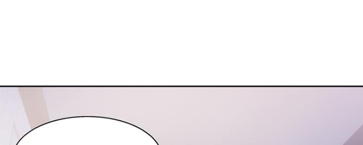 渴望爱火难酎在线阅读漫画,第6话1图