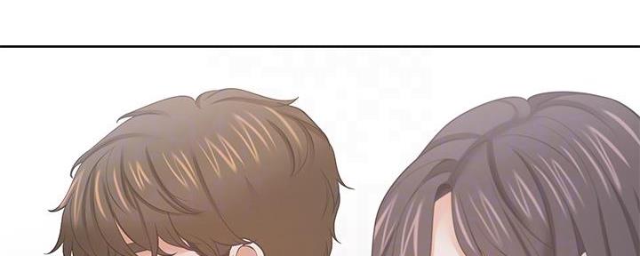 渴望爱火难酎在线阅读漫画,第136话2图