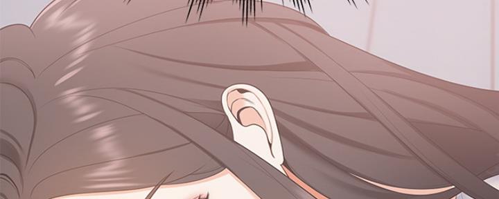 渴望爱火难酎在线阅读漫画,第6话2图