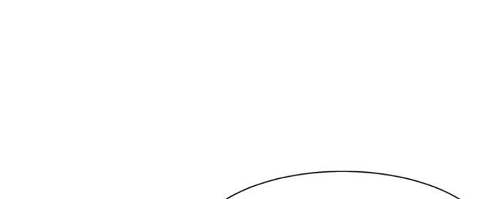 渴望爱火难酎在线阅读漫画,第81话1图