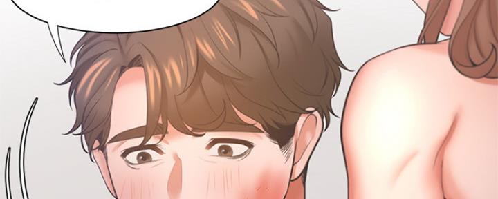 渴望爱火难酎在线阅读漫画,第66话1图