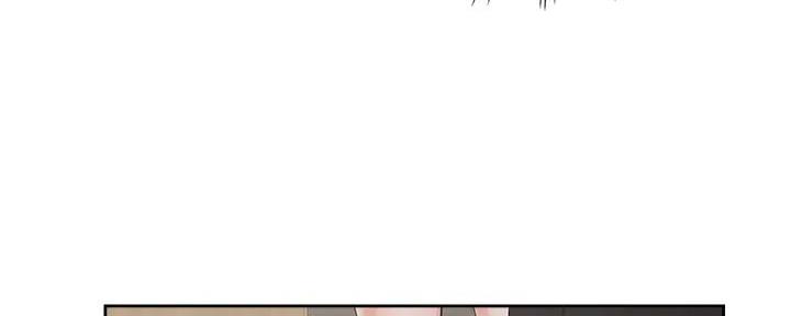渴望爱火难酎在线阅读漫画,第125话2图