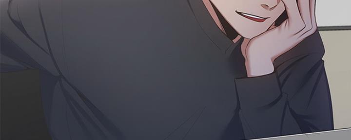 渴望爱火难酎在线阅读漫画,第16话2图