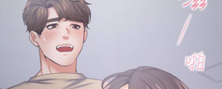 渴望爱火难酎在线阅读漫画,第98话2图