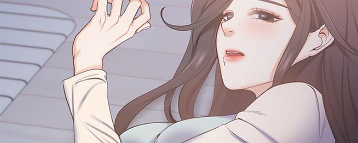 渴望爱火难酎在线阅读漫画,第6话1图
