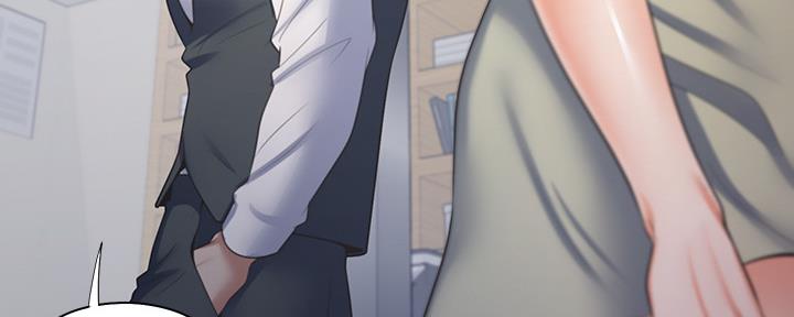 渴望爱火难酎在线阅读漫画,第105话2图