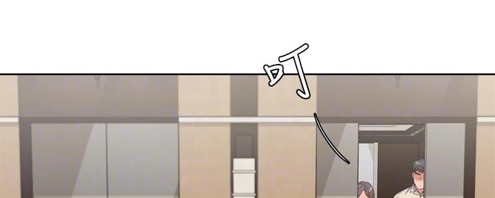 渴望爱火难酎在线阅读漫画,第122话1图