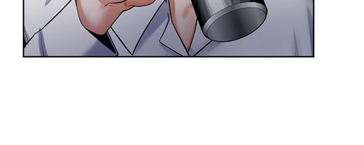 渴望爱火难酎在线阅读漫画,第78话2图