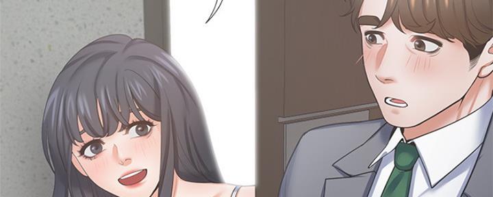 渴望爱火难酎在线阅读漫画,第78话2图