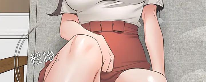 渴望爱火下拉式免费阅读漫画,第49话2图