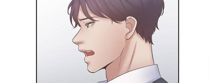 渴望爱火难酎在线阅读漫画,第91话1图