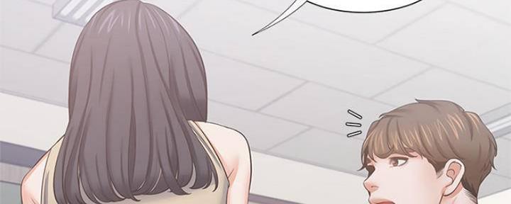 渴望爱火难酎在线阅读漫画,第87话1图