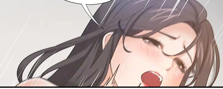 渴望爱火难酎在线阅读漫画,第139话2图