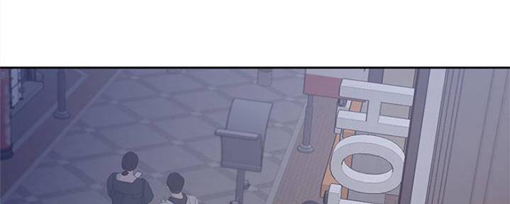 渴望爱火难酎在线阅读漫画,第89话1图