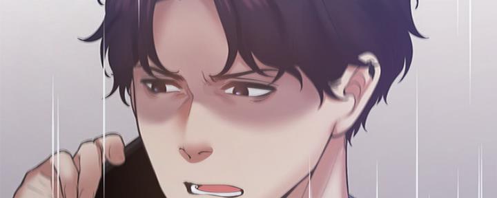 渴望爱火难酎在线阅读漫画,第56话1图